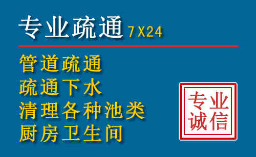 察右前旗搬家公司提示：夏季高温季节长途搬家的6大常识